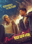 超清av在线