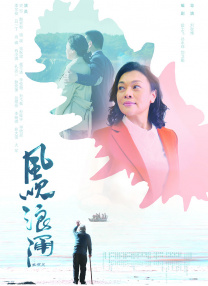 国产一区欧美